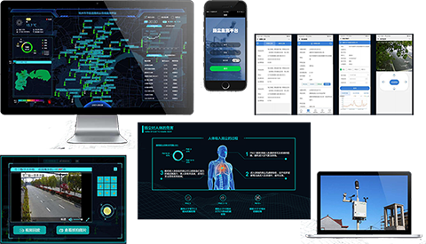 工地扬尘监测系统